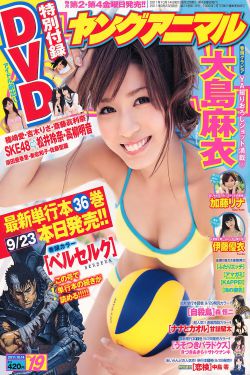 回复术士的重启人生2季在线播放