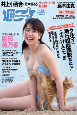 盗墓笔记
