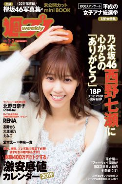 新闻编辑室