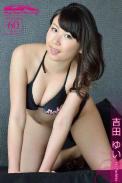 青丘狐传说电视剧