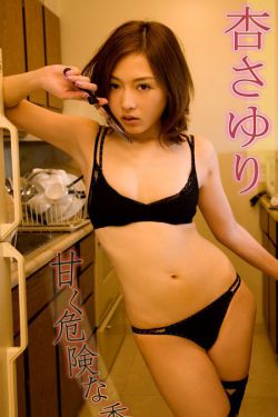 死而无憾