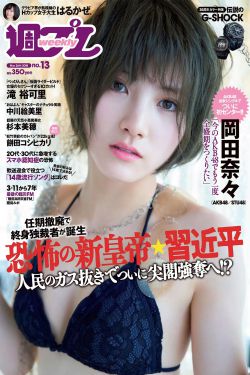 医痴叶天士